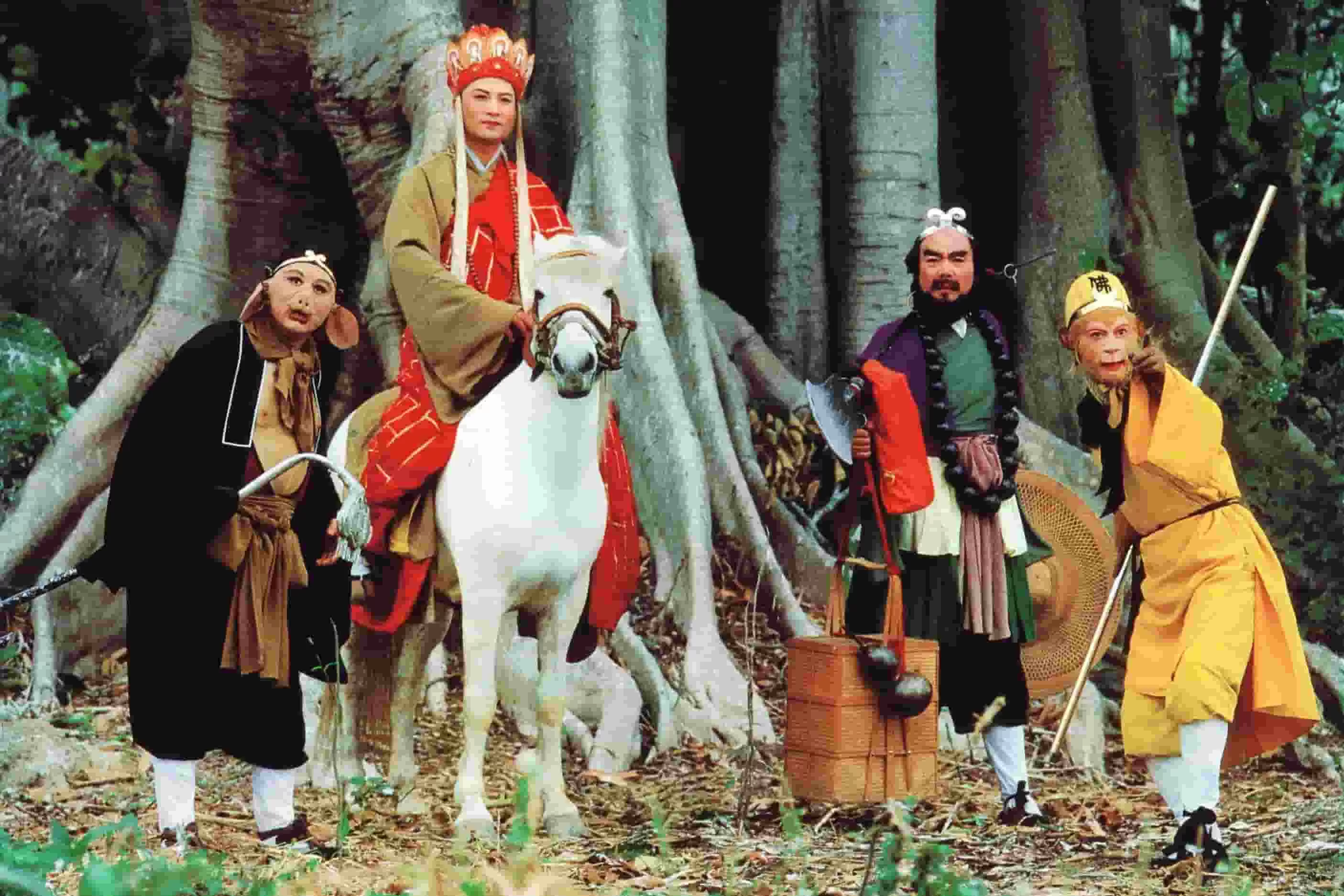 The Journey to the West