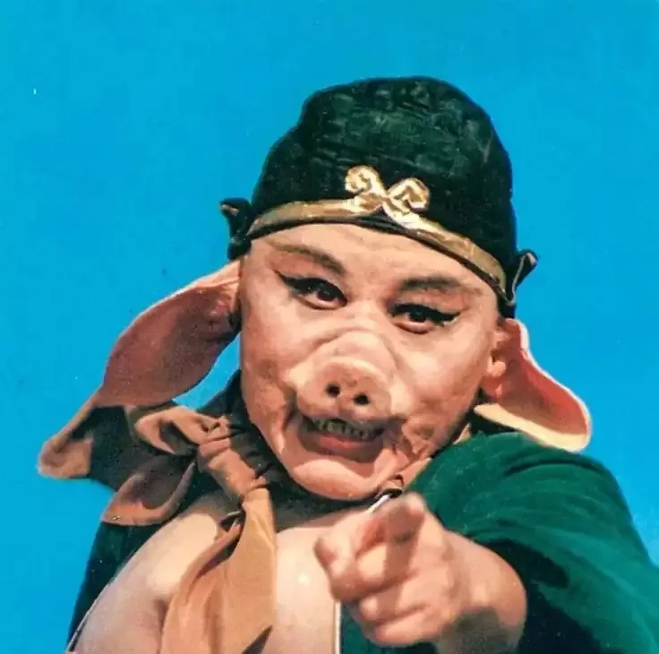 Zhu Bajie