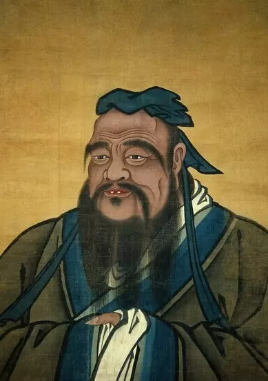 Confucius