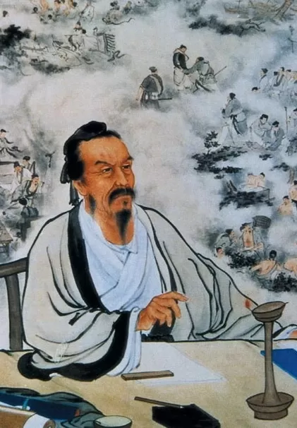 Shi Nai'an