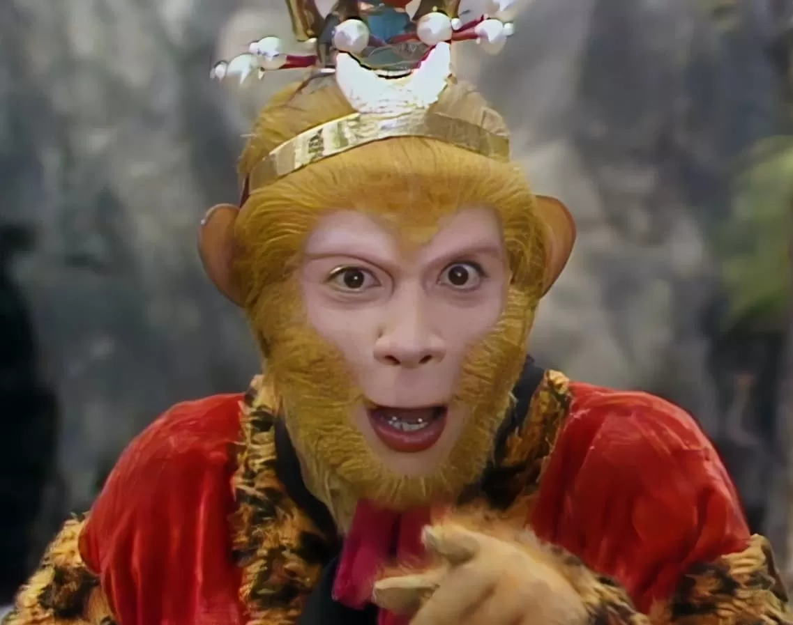 Sun WuKong