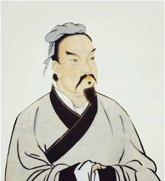 Sun Tzu