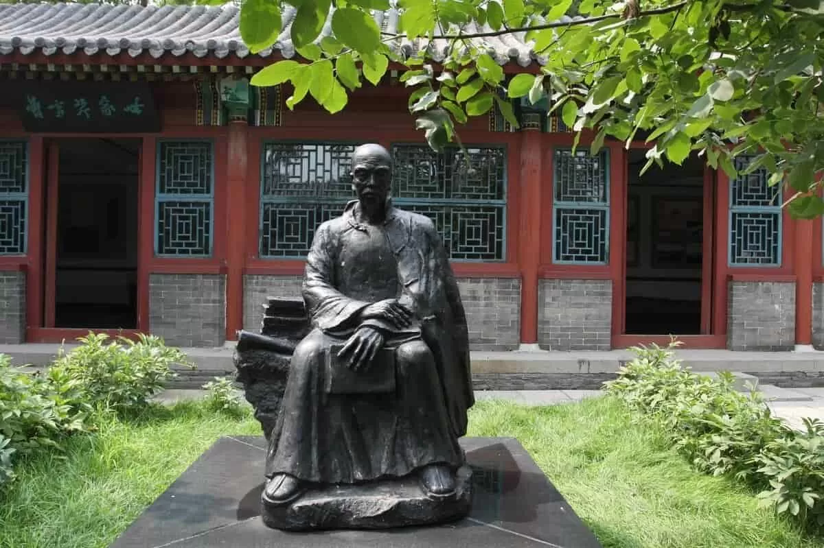Cao Xueqin