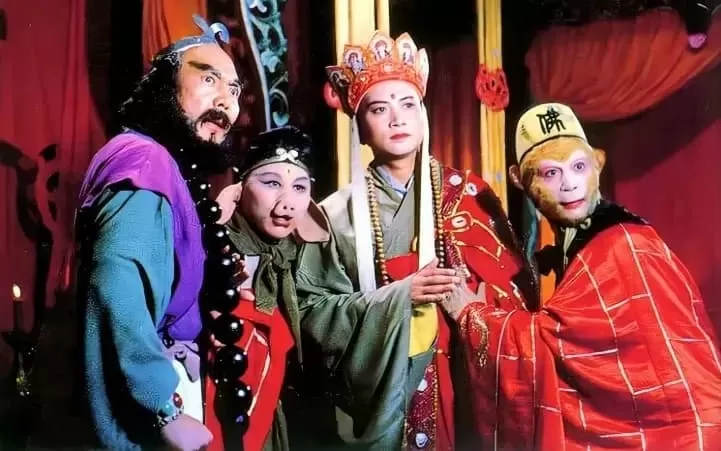 The Journey to the West