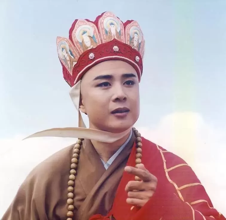 Tang Monk