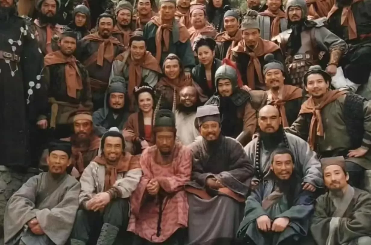 The Water Margin