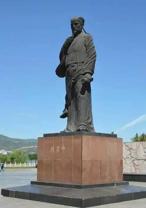 Luo Guanzhong
