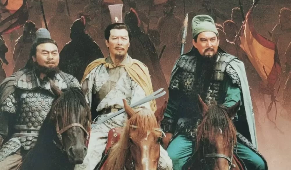 The Romance of the Three Kingdoms